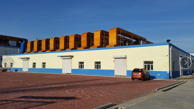PEPTIDE KING TECHNOLOGY (SHENZHEN) CO., Ltd.