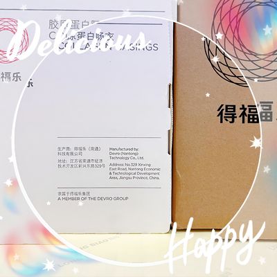 EDIBLE 21 CALIBER COLLAGEN CASINGS