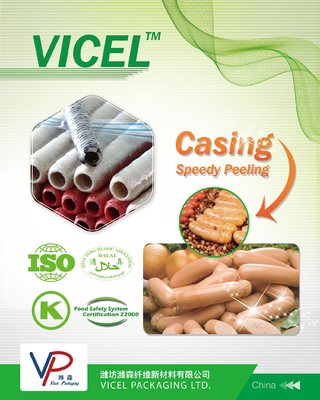 CELLULOSE CASING