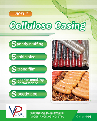 CELLULOSE CASING