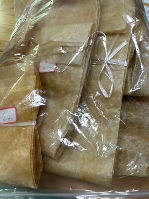 Natural Dried Hog Casings For Salami Sausages